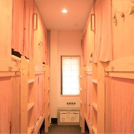 Hiroshima Hostel En Buitenkant foto