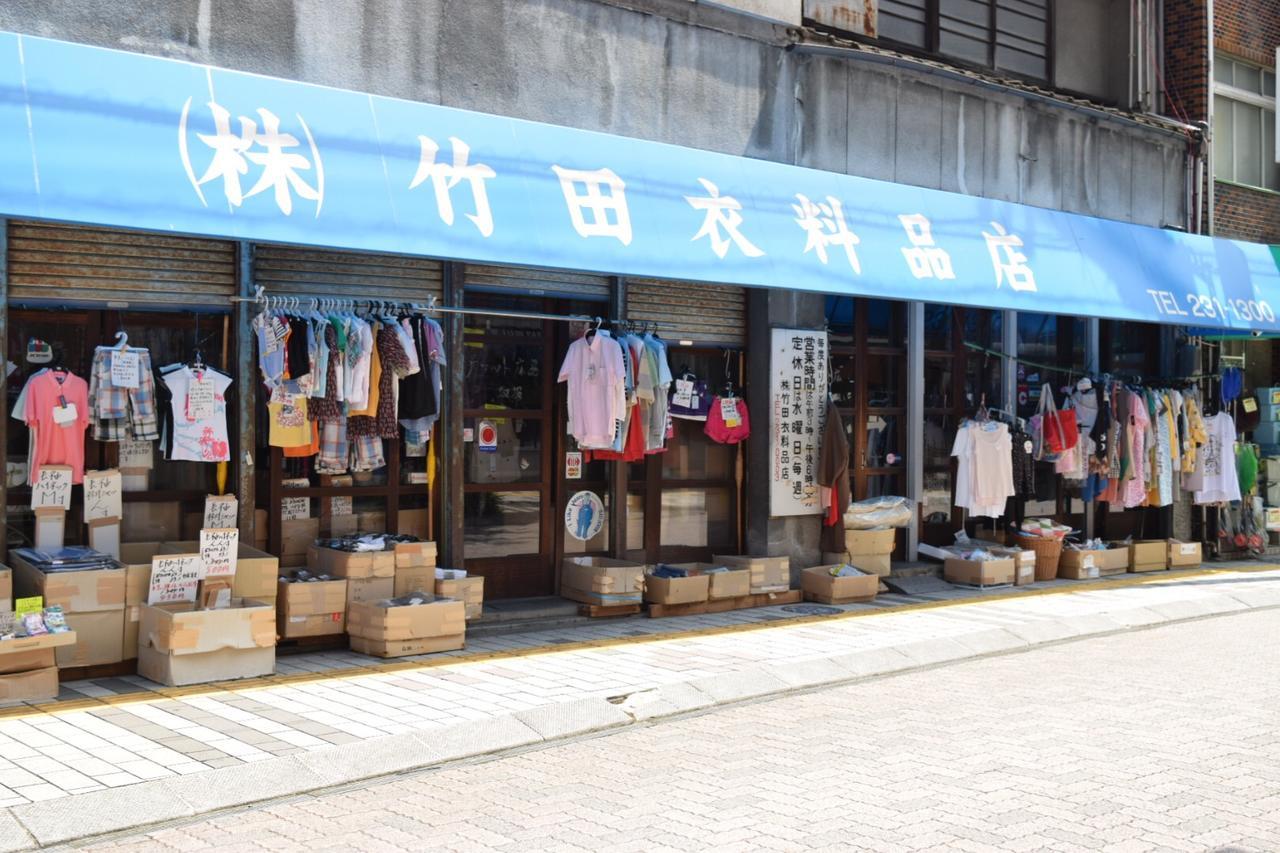 Hiroshima Hostel En Buitenkant foto