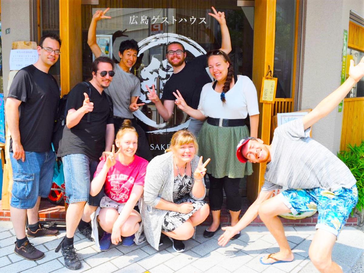 Hiroshima Hostel En Buitenkant foto