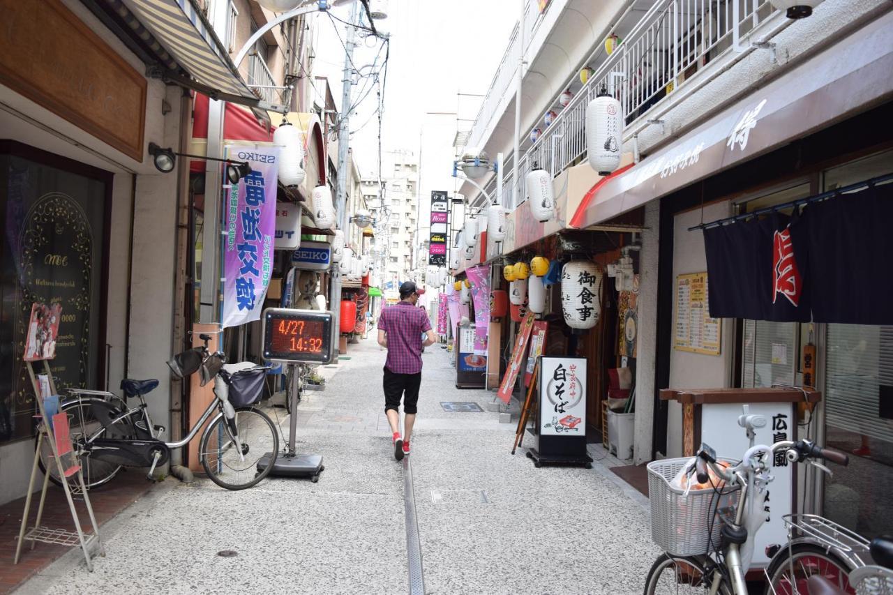 Hiroshima Hostel En Buitenkant foto