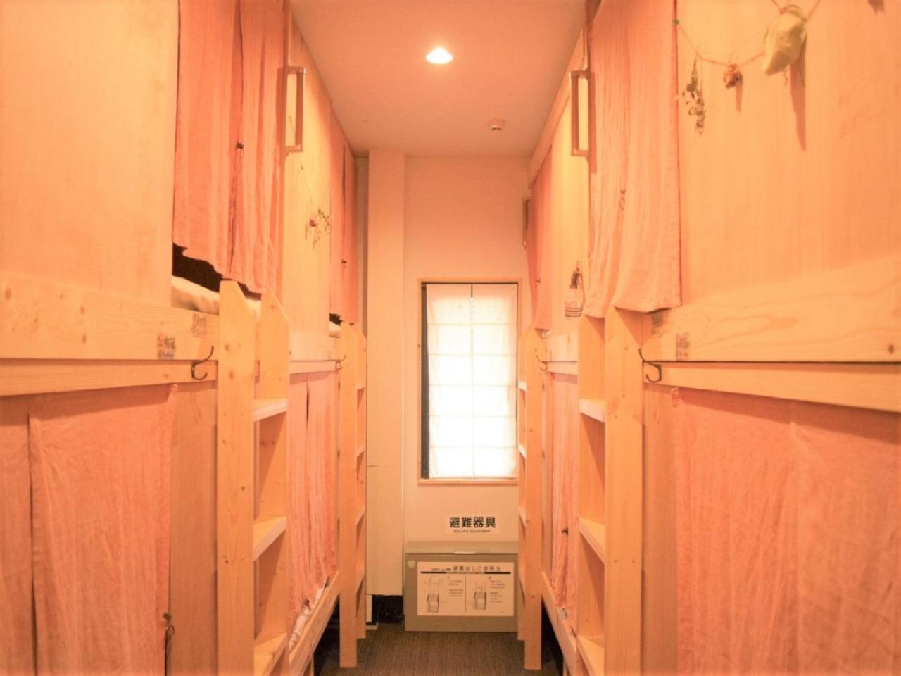 Hiroshima Hostel En Buitenkant foto